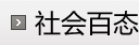 ّB