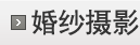 鼆zӰ